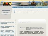 ����� ������ ��������: �������������, ��������������� �����, ������������� ������������� ��������������